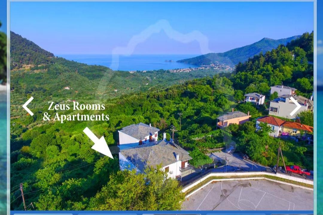 Zeus Guesthouse Panagia  Exterior photo